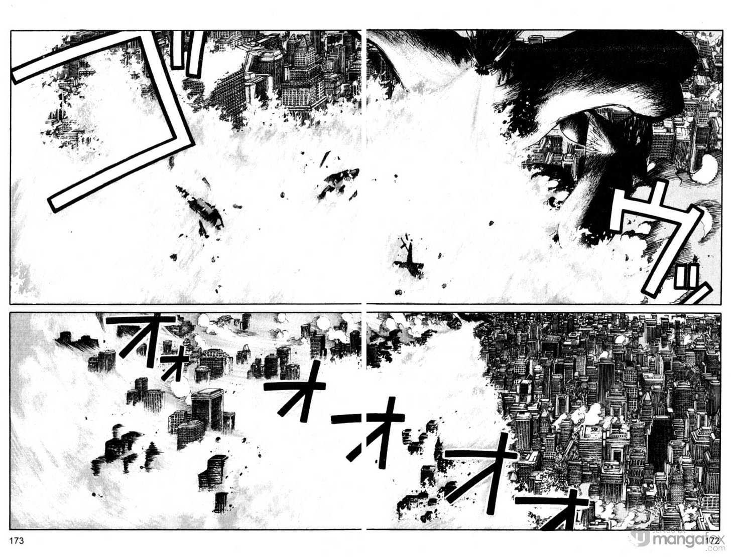 Project ARMS Vol.18 Chapter 10 page 6 - Vol.18 Chapter 10 : Showdown