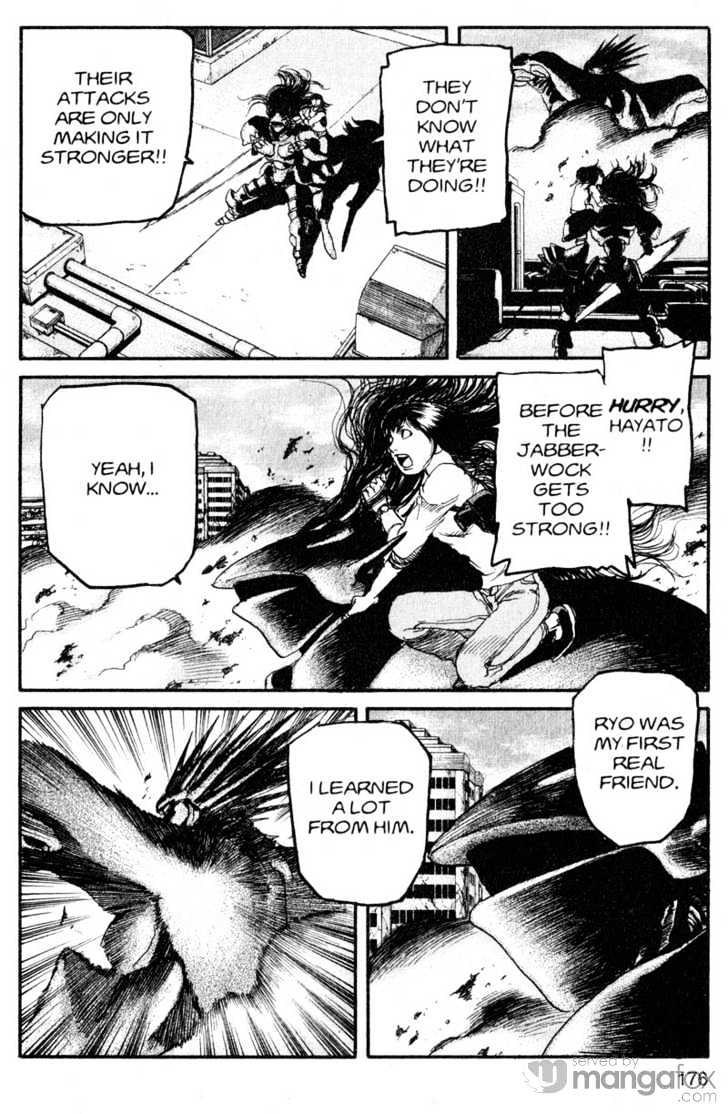 Project ARMS Vol.18 Chapter 10 page 9 - Vol.18 Chapter 10 : Showdown