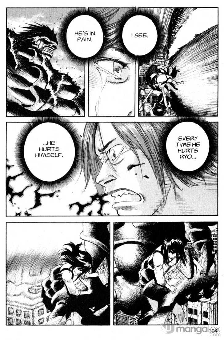 Project ARMS Vol.18 Chapter 11 page 10 - Vol.18 Chapter 11 : Apparitions