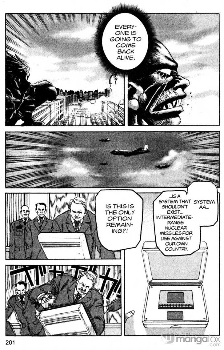 Project ARMS Vol.18 Chapter 11 page 17 - Vol.18 Chapter 11 : Apparitions