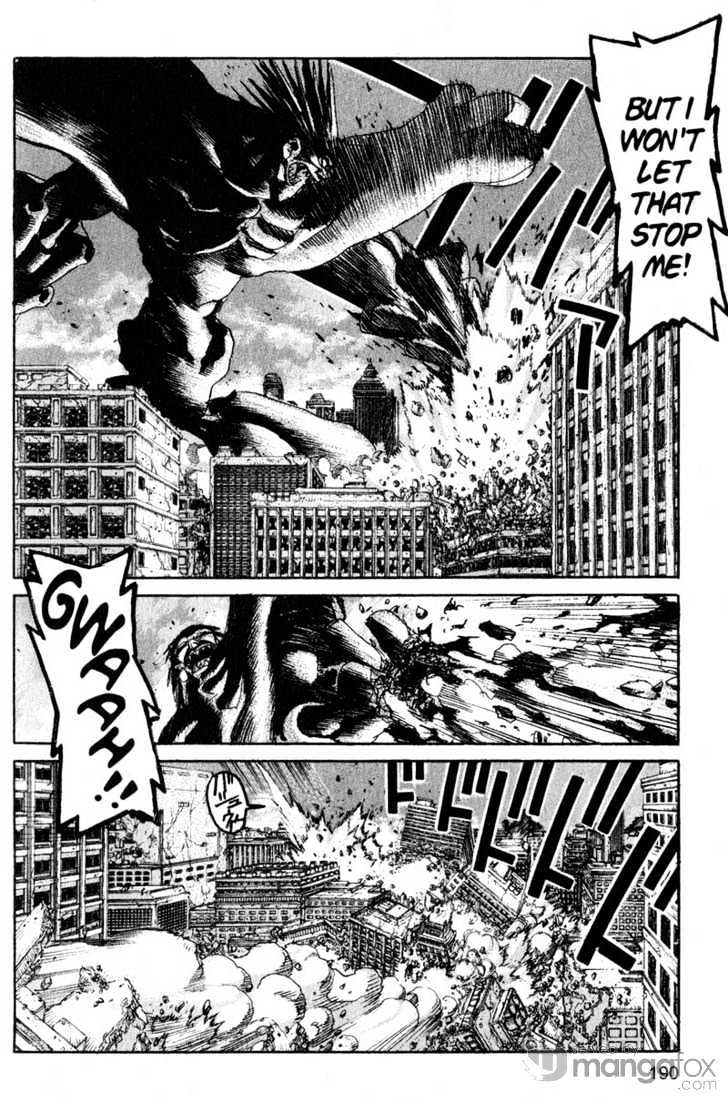 Project ARMS Vol.18 Chapter 11 page 6 - Vol.18 Chapter 11 : Apparitions