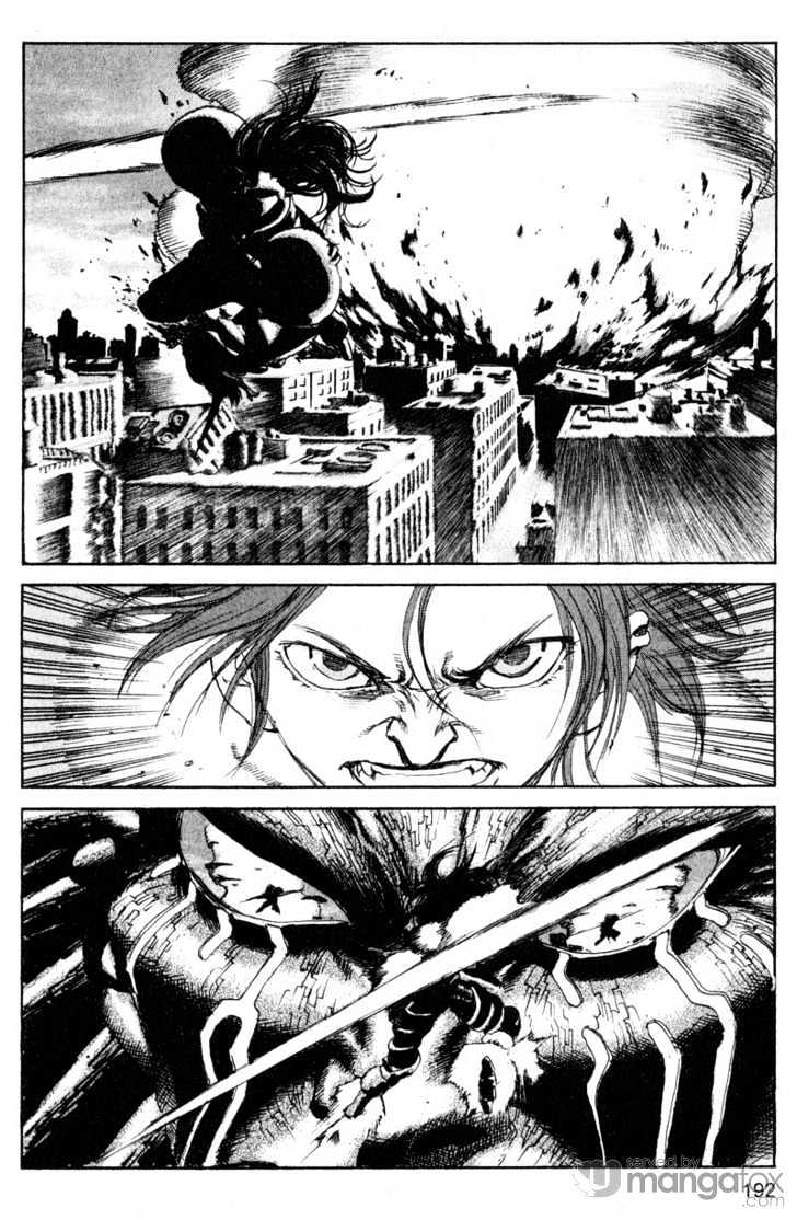 Project ARMS Vol.18 Chapter 11 page 8 - Vol.18 Chapter 11 : Apparitions