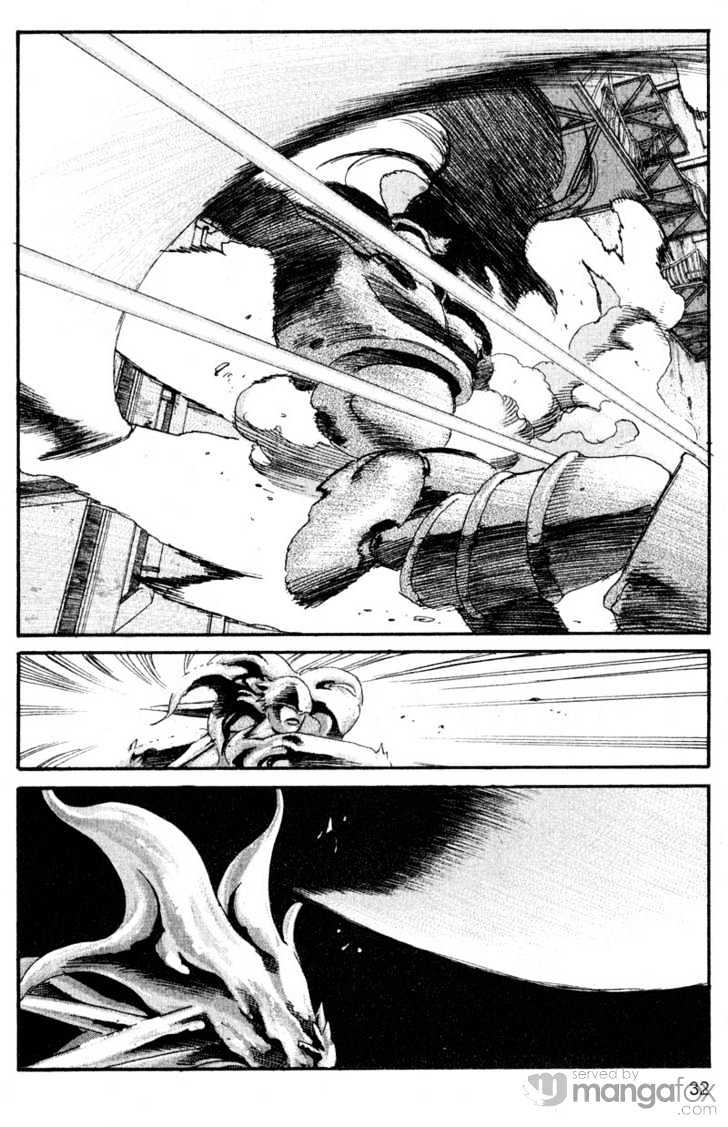 Project ARMS Vol.18 Chapter 2 page 10 - Vol.18 Chapter 2 : Remembrance
