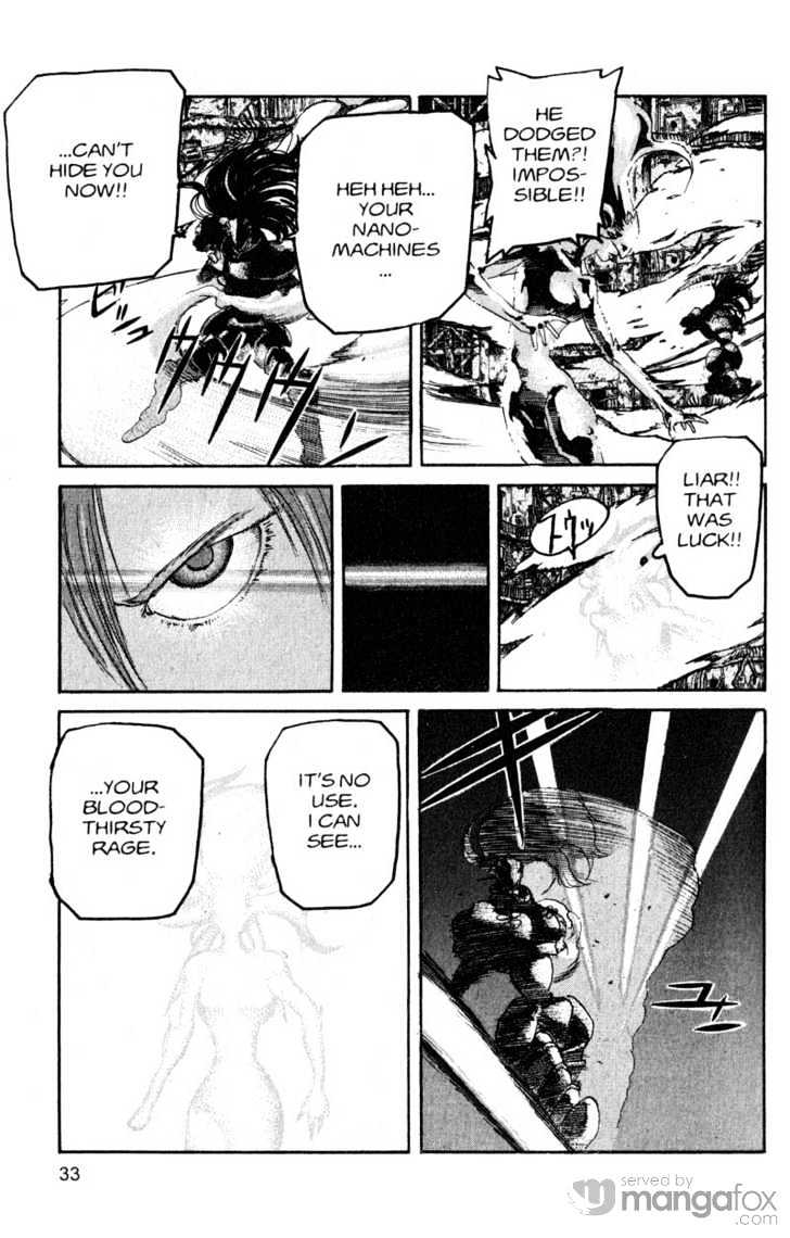 Project ARMS Vol.18 Chapter 2 page 11 - Vol.18 Chapter 2 : Remembrance