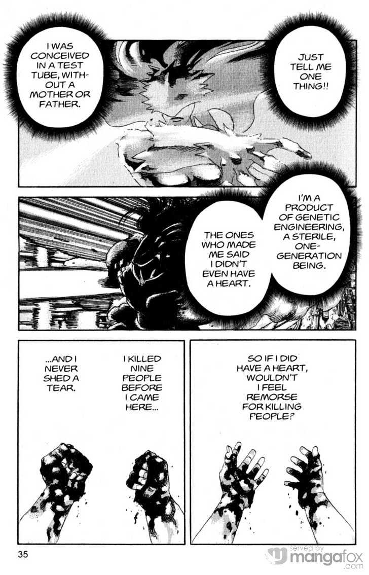 Project ARMS Vol.18 Chapter 2 page 13 - Vol.18 Chapter 2 : Remembrance