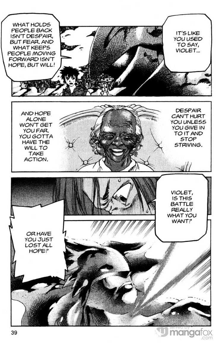 Project ARMS Vol.18 Chapter 2 page 17 - Vol.18 Chapter 2 : Remembrance