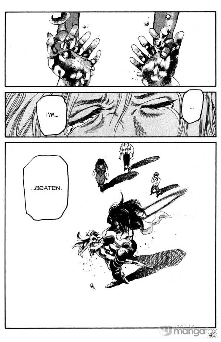 Project ARMS Vol.18 Chapter 2 page 18 - Vol.18 Chapter 2 : Remembrance