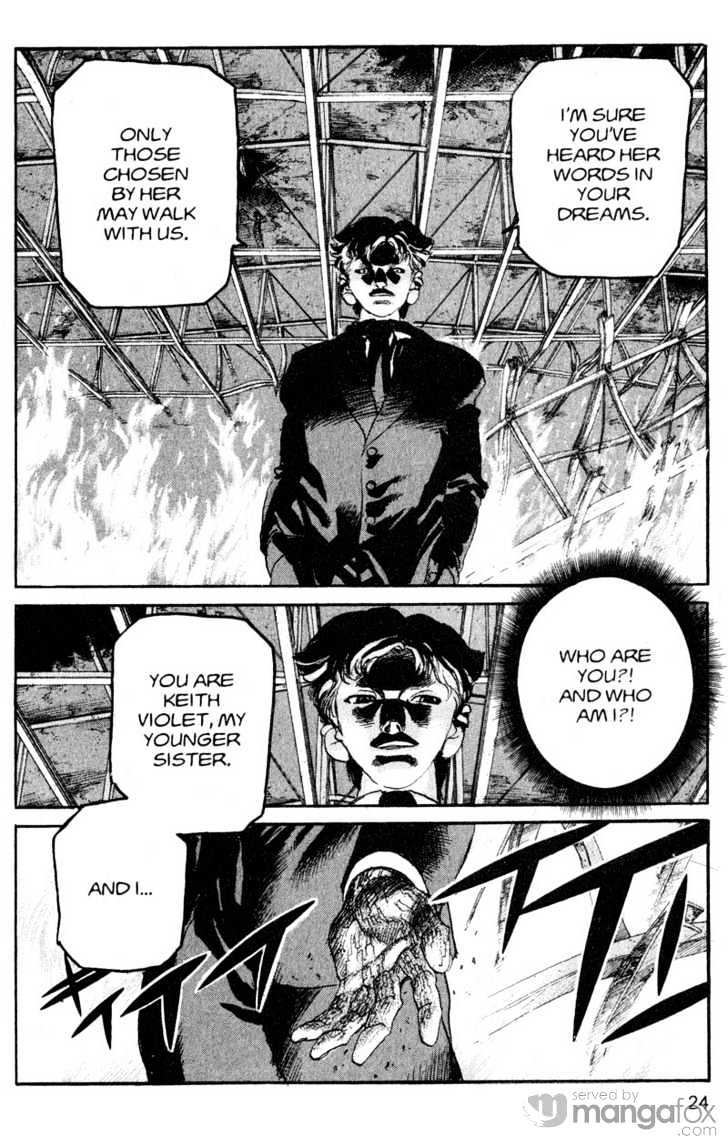Project ARMS Vol.18 Chapter 2 page 2 - Vol.18 Chapter 2 : Remembrance