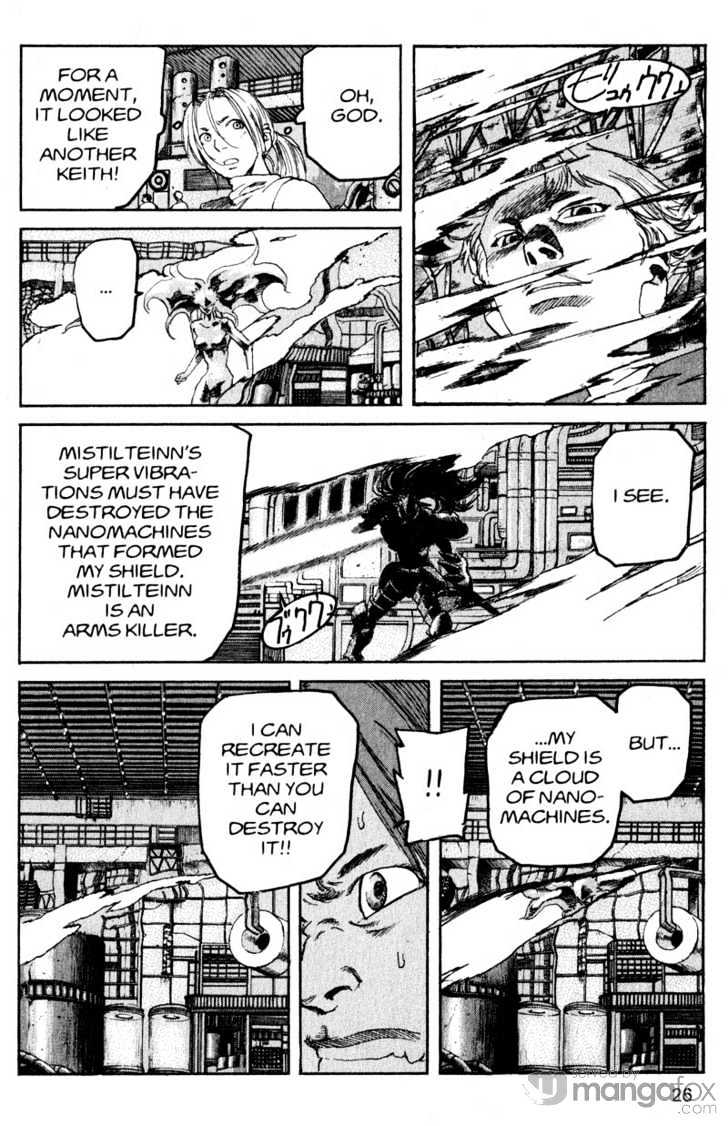 Project ARMS Vol.18 Chapter 2 page 4 - Vol.18 Chapter 2 : Remembrance