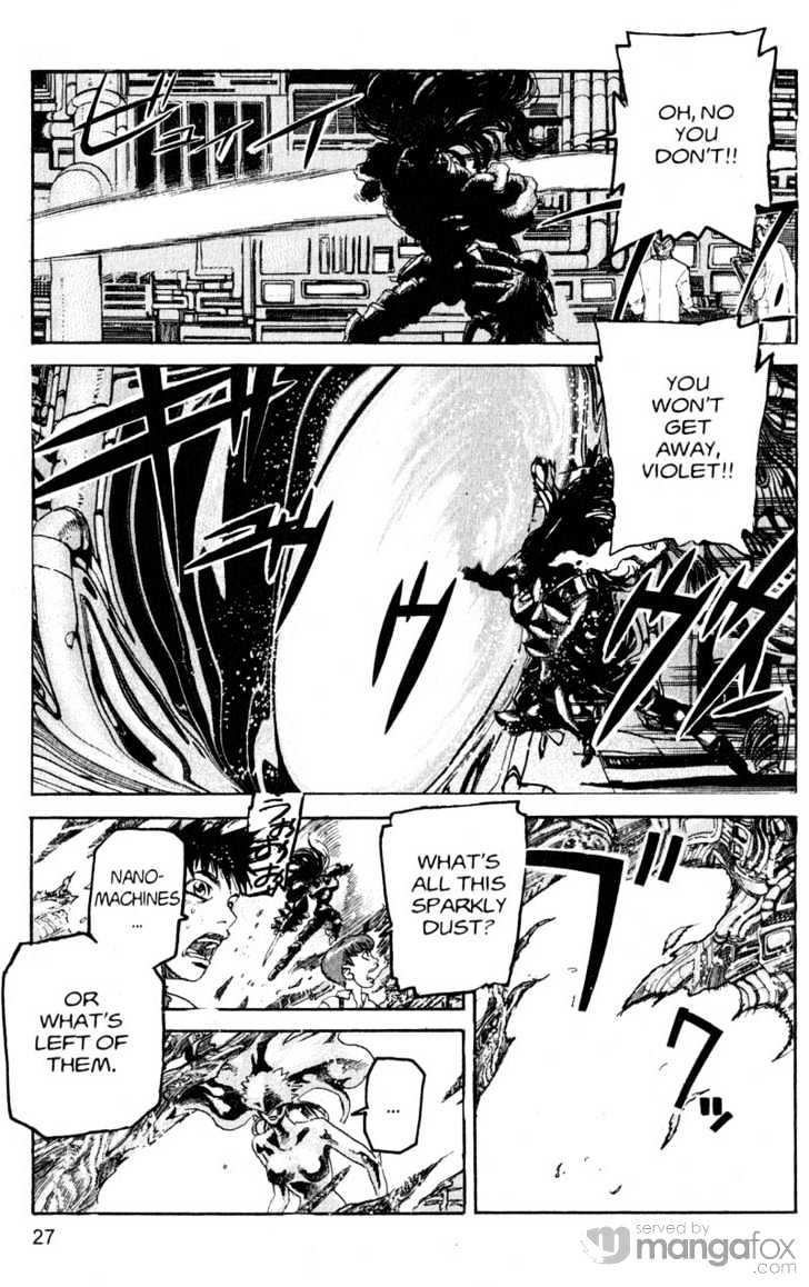 Project ARMS Vol.18 Chapter 2 page 5 - Vol.18 Chapter 2 : Remembrance