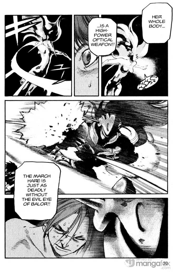 Project ARMS Vol.18 Chapter 2 page 8 - Vol.18 Chapter 2 : Remembrance