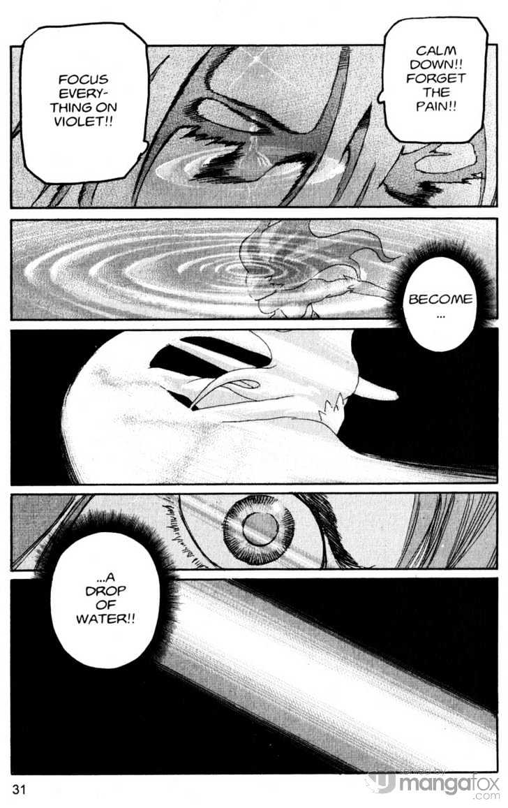 Project ARMS Vol.18 Chapter 2 page 9 - Vol.18 Chapter 2 : Remembrance