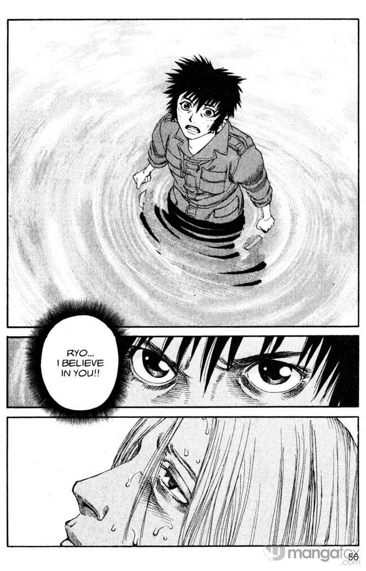 Project ARMS Chapter 18.3 page 16 - Vol.18 Chapter 3 : Sacrament