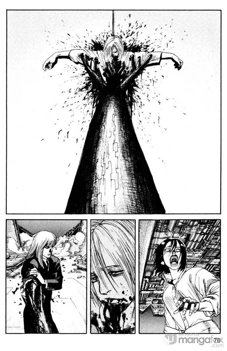 Project ARMS Chapter 18.4 page 12 - Vol.18 Chapter 4 : Humpty Dumpty