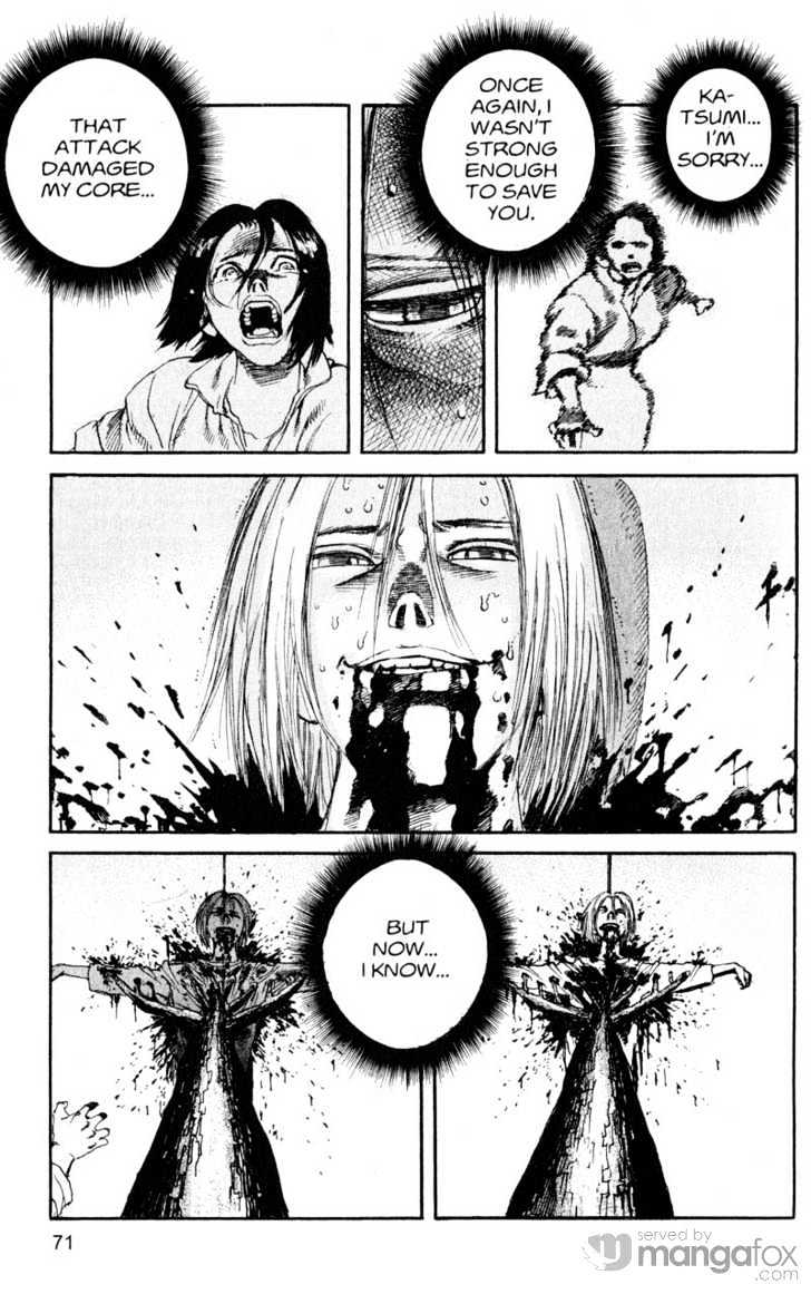 Project ARMS Chapter 18.4 page 13 - Vol.18 Chapter 4 : Humpty Dumpty