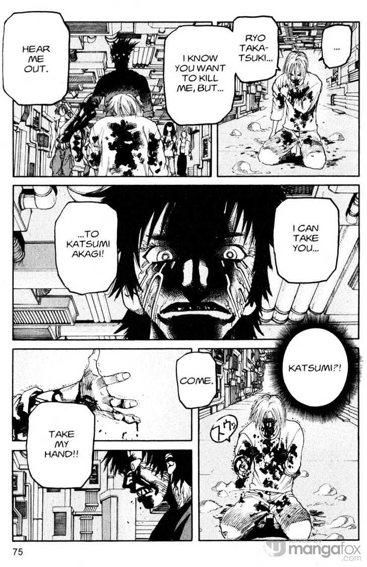 Project ARMS Chapter 18.4 page 17 - Vol.18 Chapter 4 : Humpty Dumpty