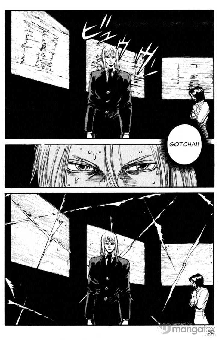 Project ARMS Chapter 18.4 page 4 - Vol.18 Chapter 4 : Humpty Dumpty