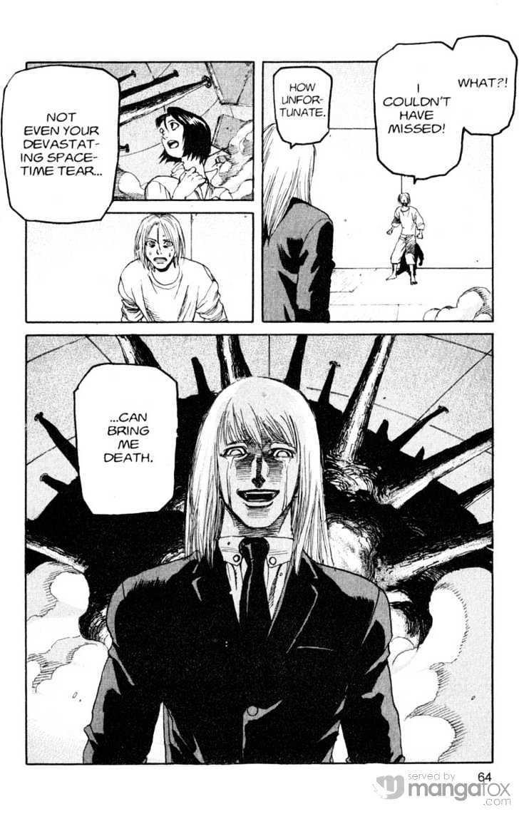 Project ARMS Chapter 18.4 page 6 - Vol.18 Chapter 4 : Humpty Dumpty