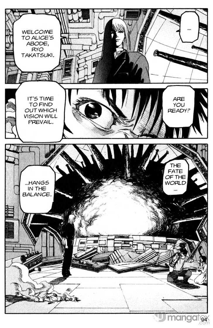 Project ARMS Chapter 18.5 page 17 - Vol.18 Chapter 5 : Teleportation
