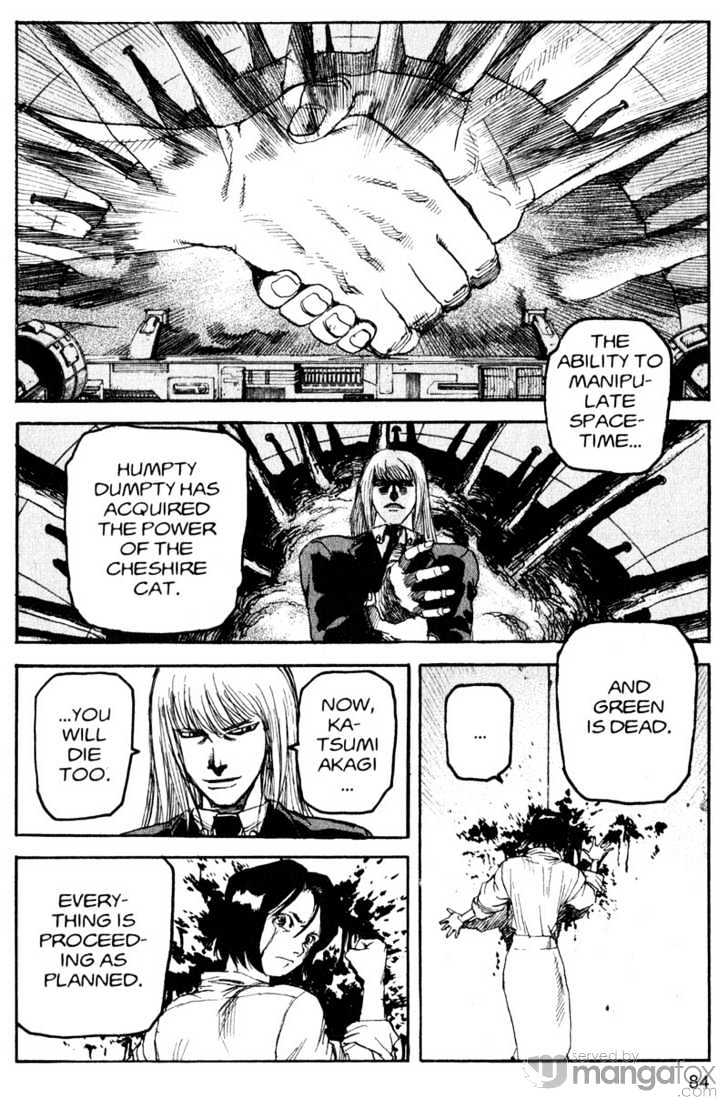 Project ARMS Chapter 18.5 page 8 - Vol.18 Chapter 5 : Teleportation