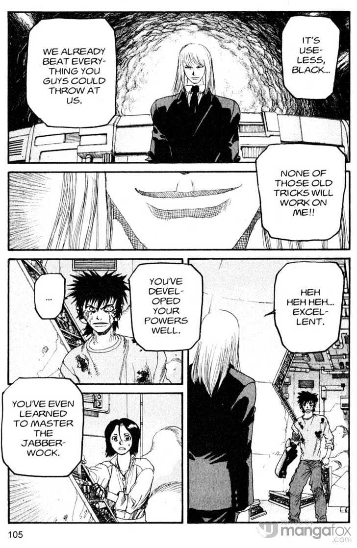 Project ARMS Vol.18 Chapter 6 page 11 - Vol.18 Chapter 6 : Tremors