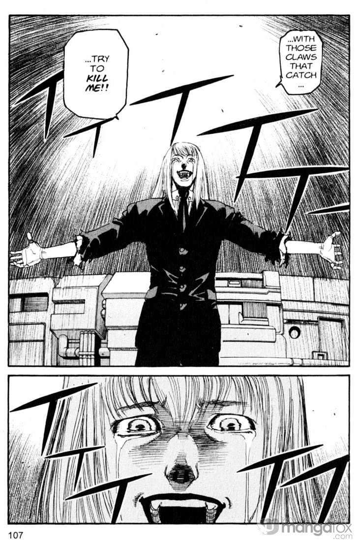 Project ARMS Vol.18 Chapter 6 page 13 - Vol.18 Chapter 6 : Tremors