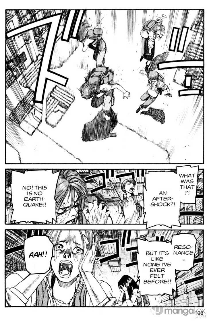 Project ARMS Vol.18 Chapter 6 page 14 - Vol.18 Chapter 6 : Tremors