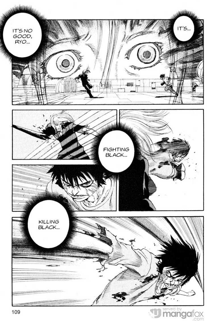 Project ARMS Vol.18 Chapter 6 page 15 - Vol.18 Chapter 6 : Tremors