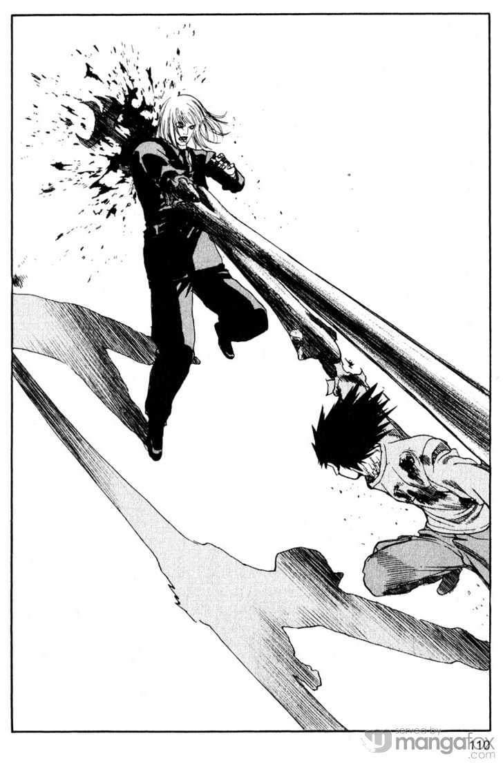 Project ARMS Vol.18 Chapter 6 page 16 - Vol.18 Chapter 6 : Tremors