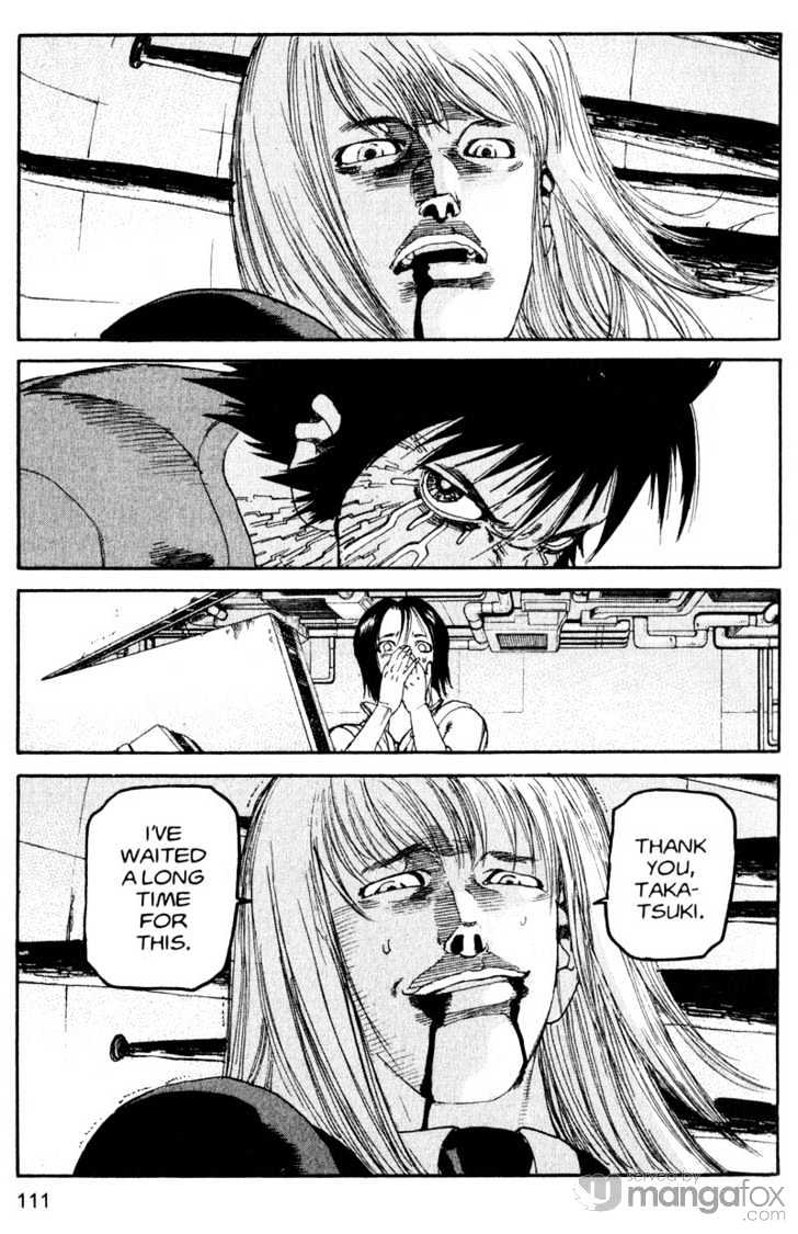 Project ARMS Vol.18 Chapter 6 page 17 - Vol.18 Chapter 6 : Tremors