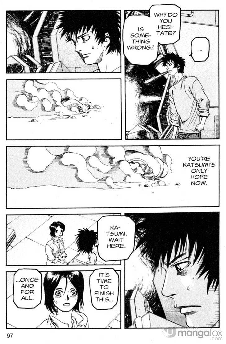Project ARMS Vol.18 Chapter 6 page 3 - Vol.18 Chapter 6 : Tremors