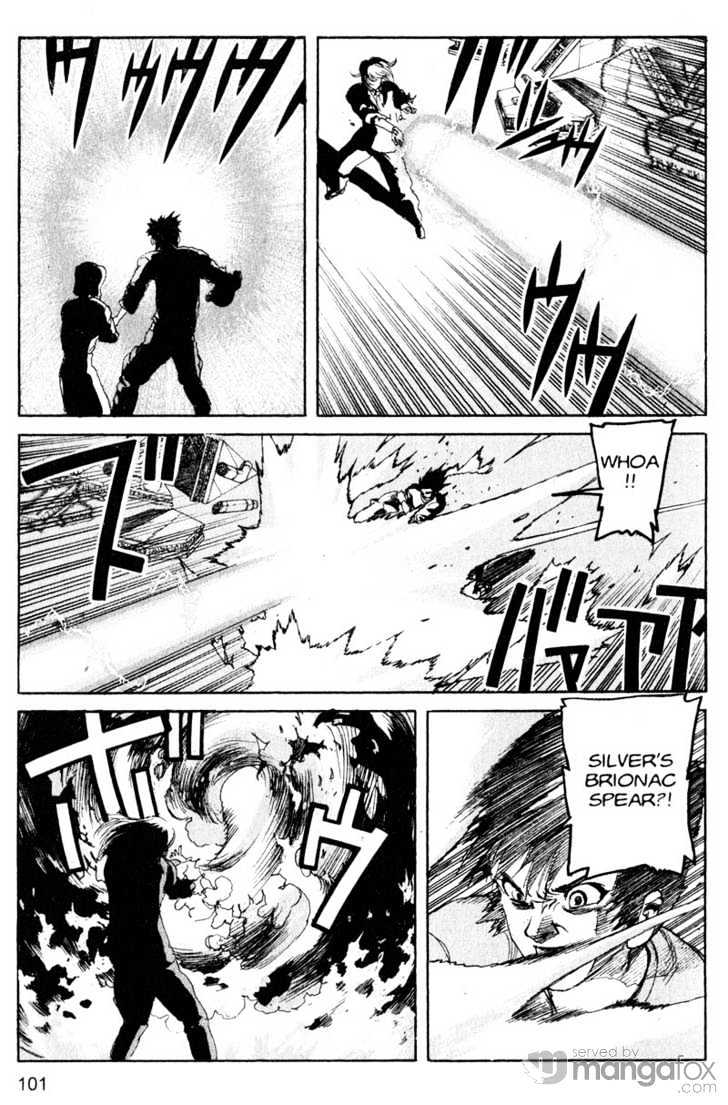 Project ARMS Vol.18 Chapter 6 page 7 - Vol.18 Chapter 6 : Tremors