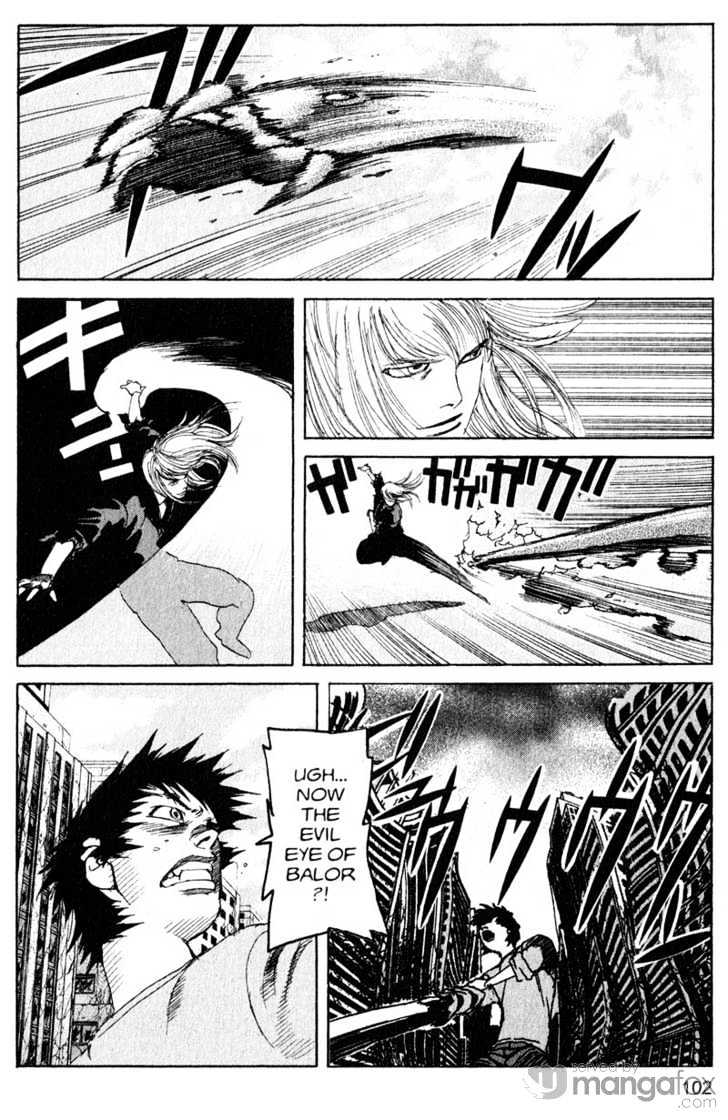Project ARMS Vol.18 Chapter 6 page 8 - Vol.18 Chapter 6 : Tremors