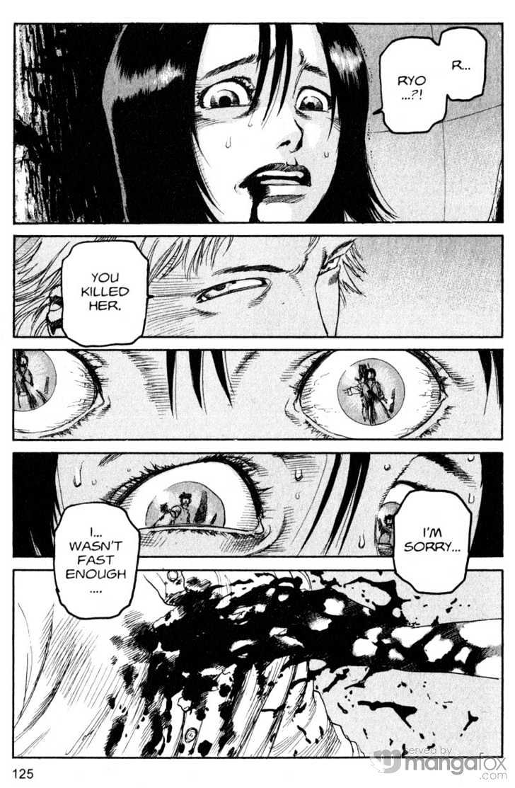 Project ARMS Vol.18 Chapter 7 page 12 - Vol.18 Chapter 7 : Resurrection