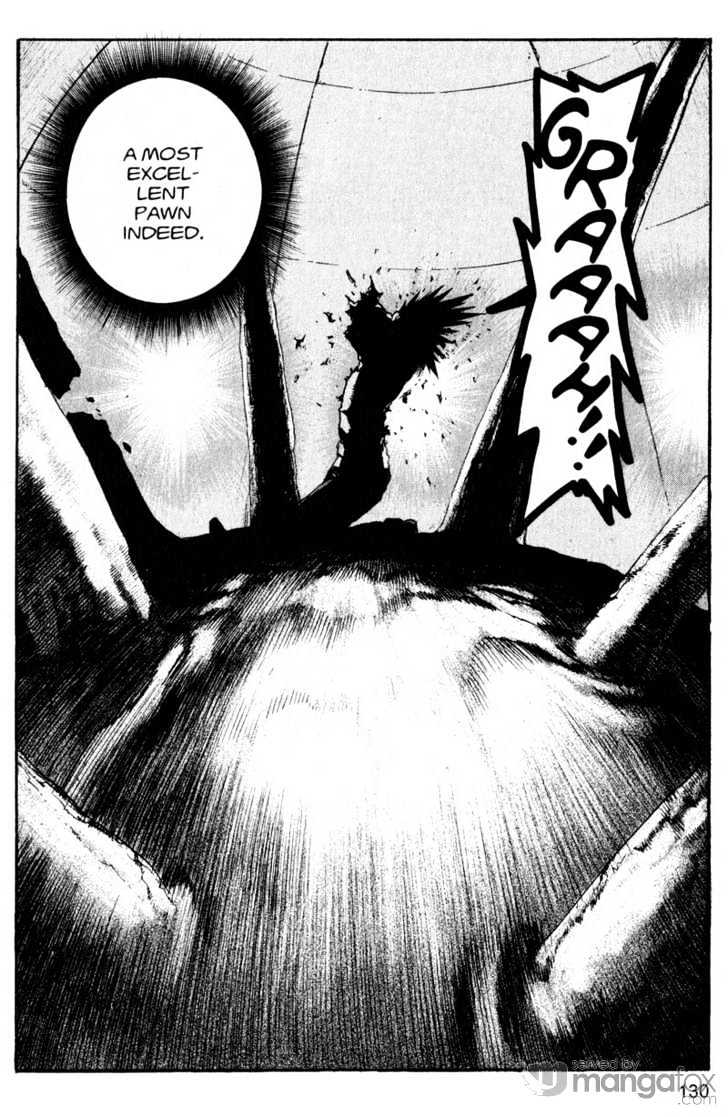 Project ARMS Vol.18 Chapter 7 page 16 - Vol.18 Chapter 7 : Resurrection