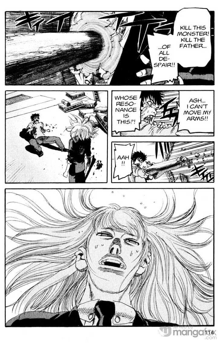 Project ARMS Vol.18 Chapter 7 page 2 - Vol.18 Chapter 7 : Resurrection