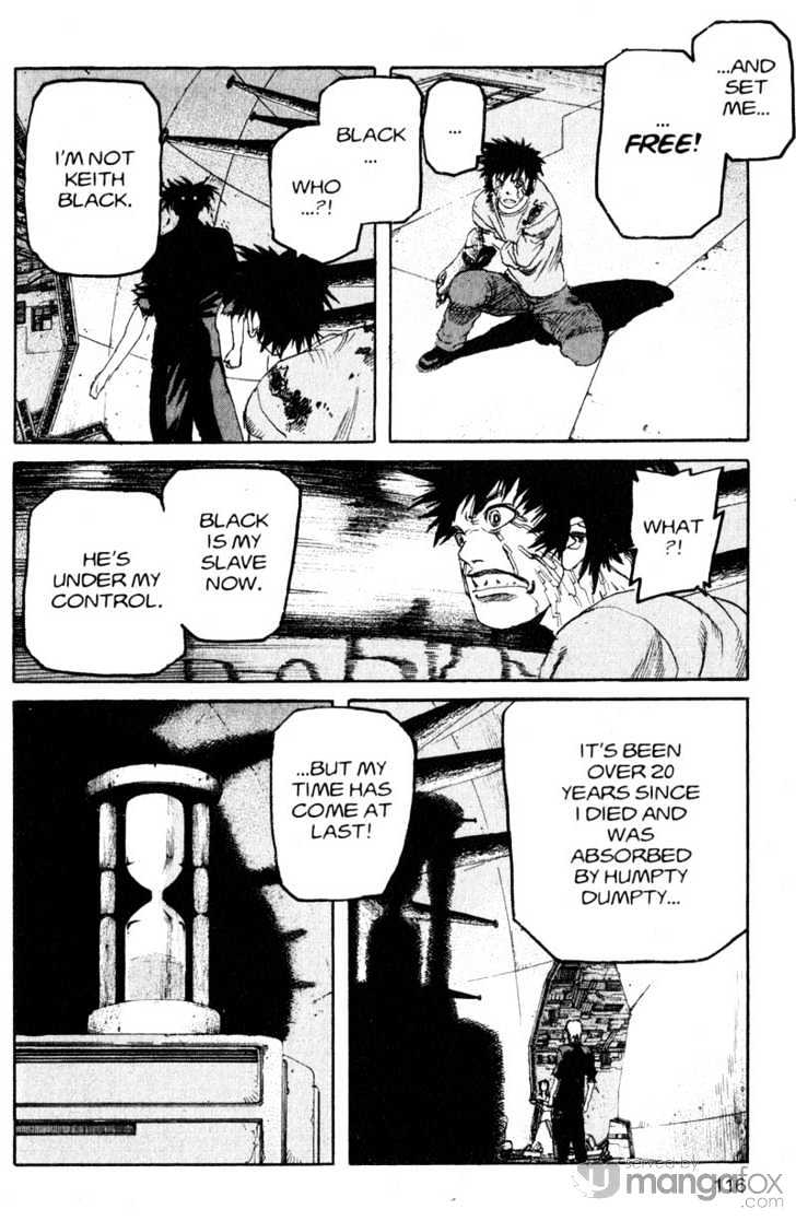 Project ARMS Vol.18 Chapter 7 page 4 - Vol.18 Chapter 7 : Resurrection