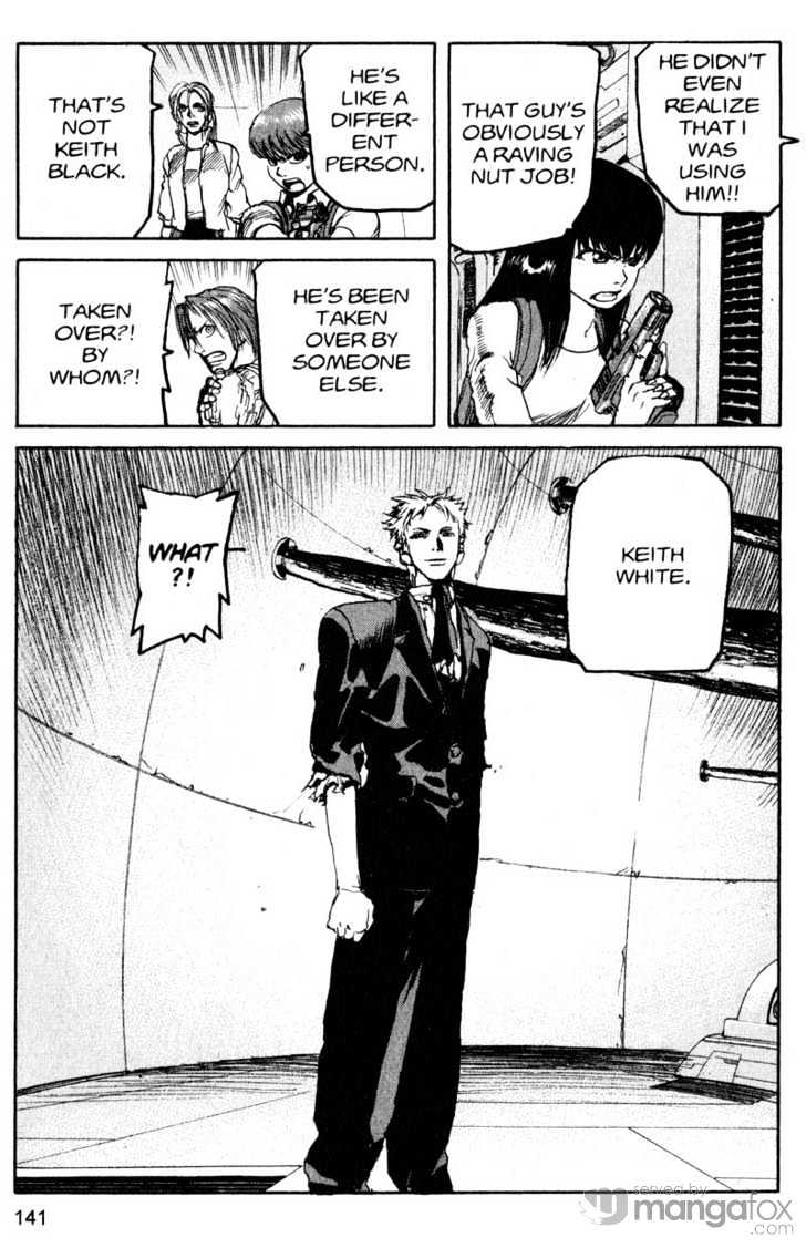 Project ARMS Vol.18 Chapter 8 page 11 - Vol.18 Chapter 8 : Revelations