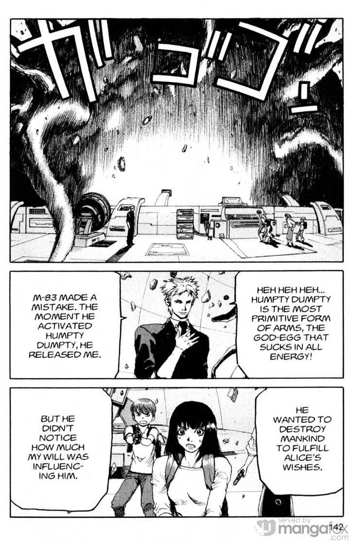 Project ARMS Vol.18 Chapter 8 page 12 - Vol.18 Chapter 8 : Revelations