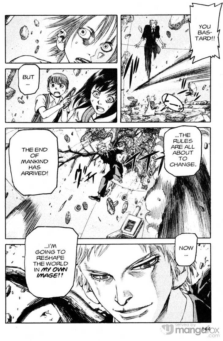 Project ARMS Vol.18 Chapter 8 page 14 - Vol.18 Chapter 8 : Revelations