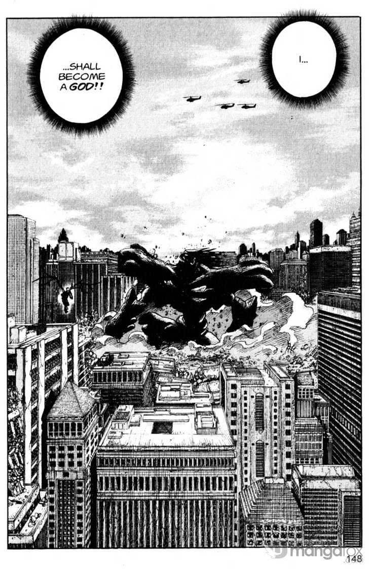 Project ARMS Vol.18 Chapter 8 page 17 - Vol.18 Chapter 8 : Revelations