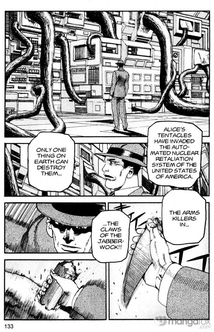 Project ARMS Vol.18 Chapter 8 page 3 - Vol.18 Chapter 8 : Revelations