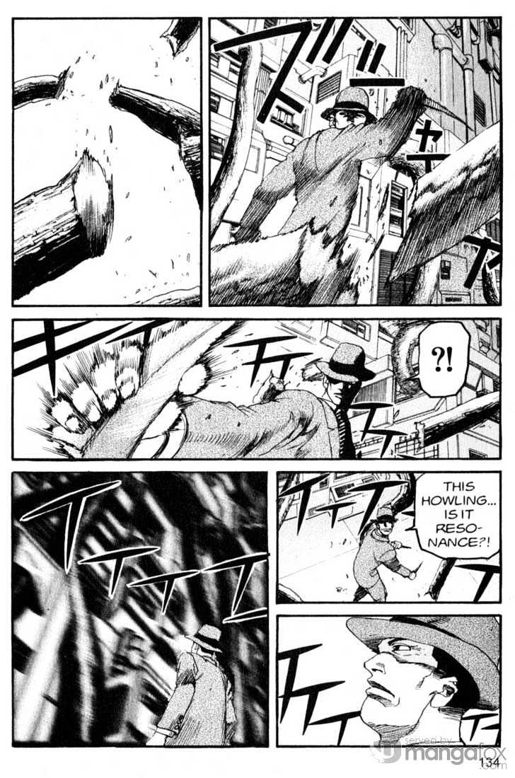 Project ARMS Vol.18 Chapter 8 page 4 - Vol.18 Chapter 8 : Revelations