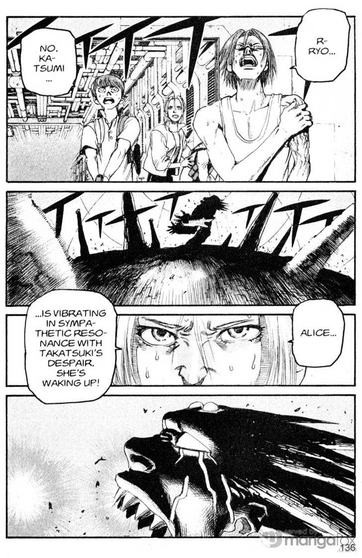 Project ARMS Vol.18 Chapter 8 page 6 - Vol.18 Chapter 8 : Revelations