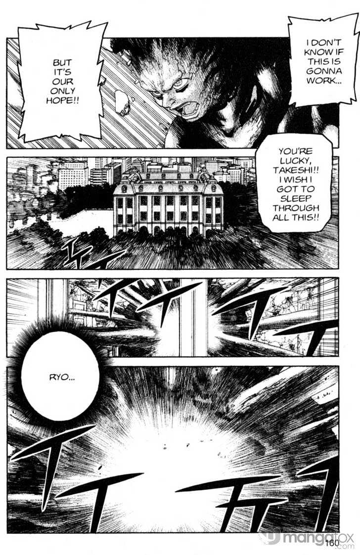 Project ARMS Chapter 18.9 page 11 - Vol.18 Chapter 9 : On Earth