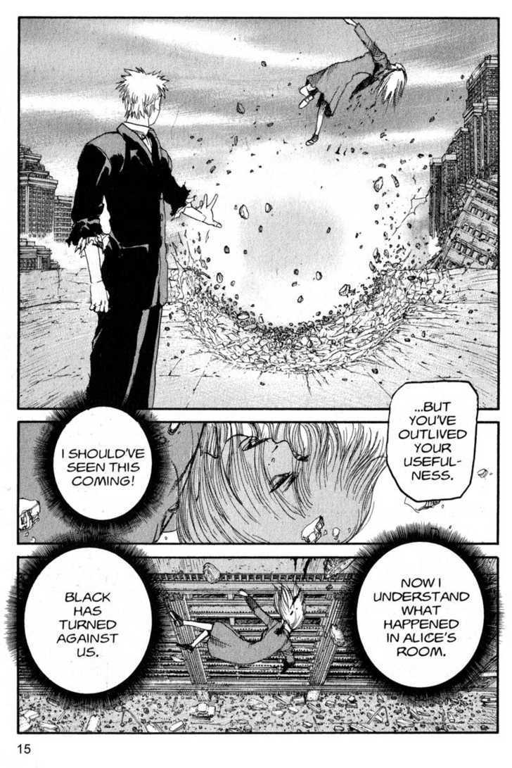 Project ARMS Chapter 19.1 page 15 - Vol.19 Chapter 1 : Cocoon