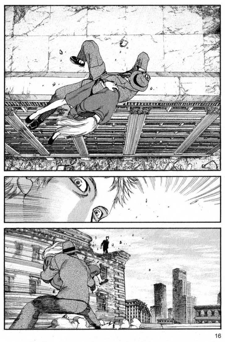 Project ARMS Chapter 19.1 page 16 - Vol.19 Chapter 1 : Cocoon
