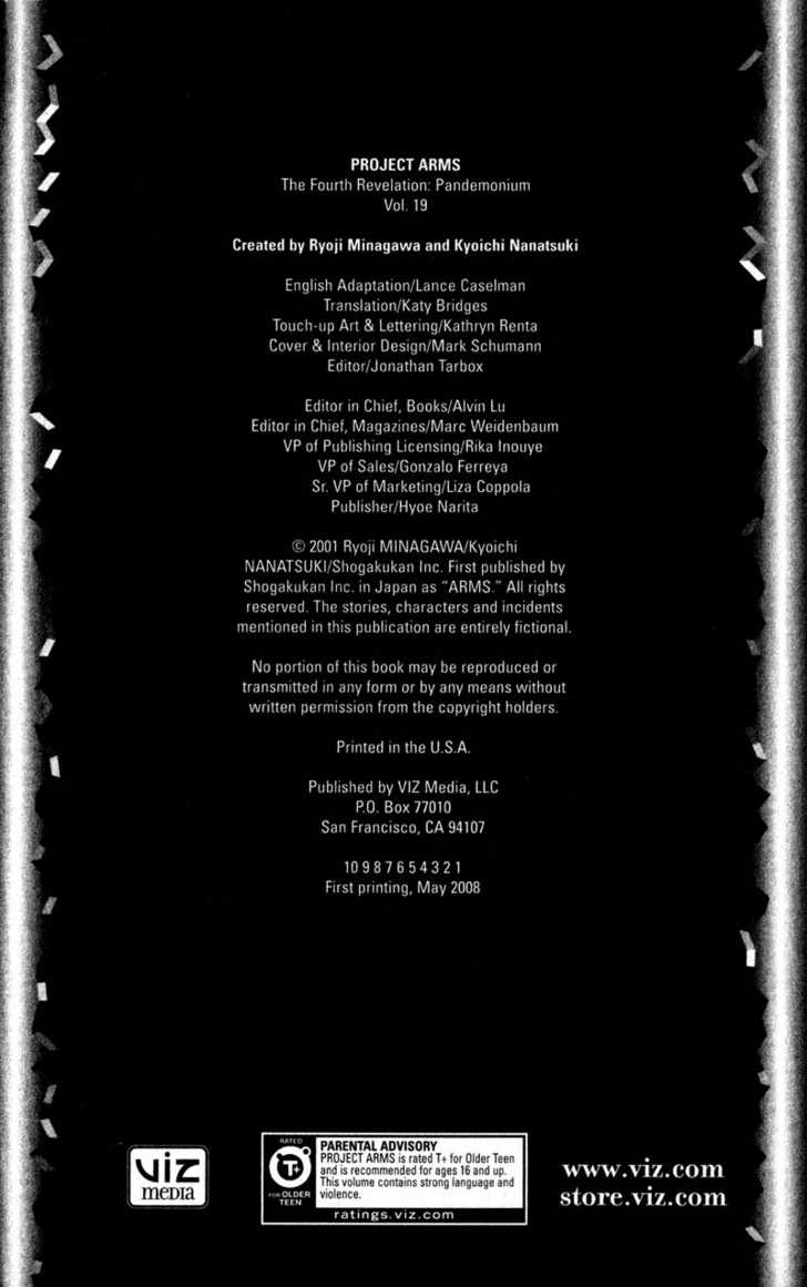 Project ARMS Chapter 19.1 page 2 - Vol.19 Chapter 1 : Cocoon