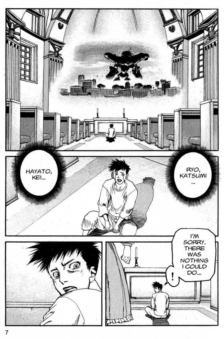 Project ARMS Chapter 19.1 page 7 - Vol.19 Chapter 1 : Cocoon