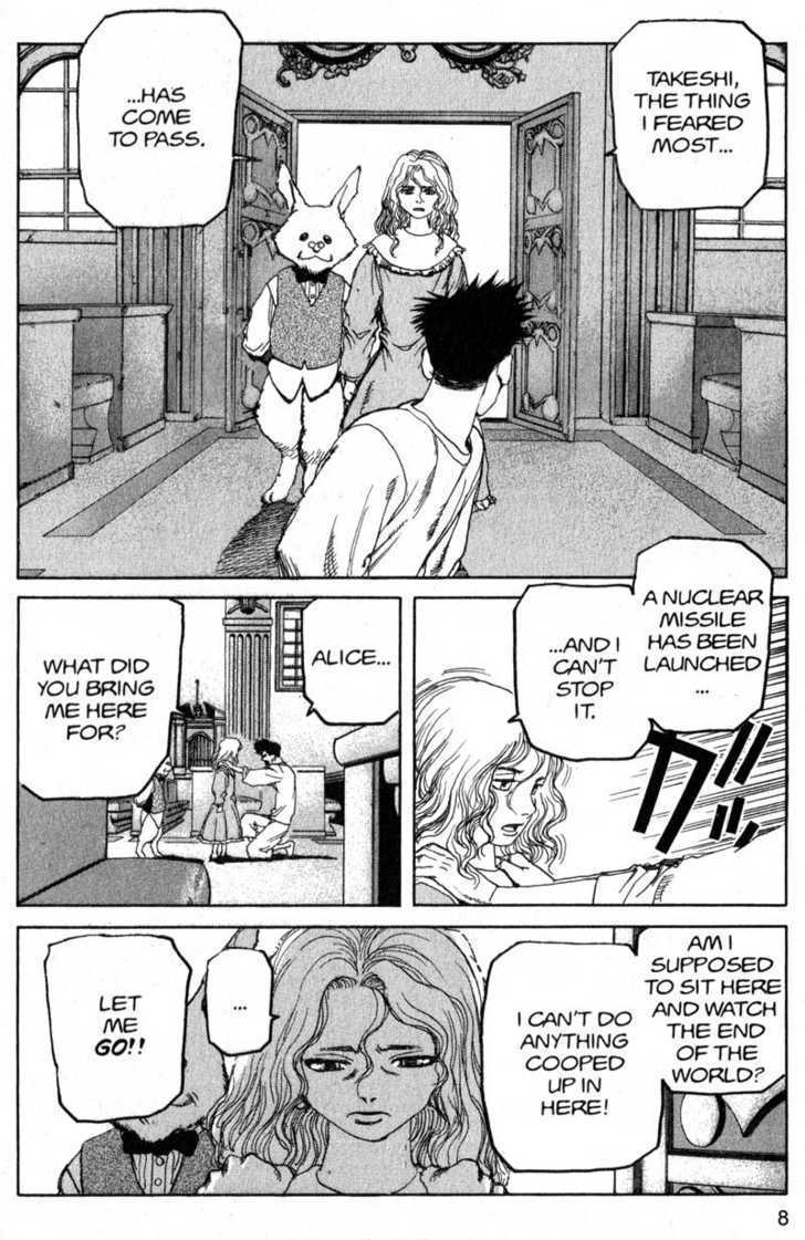 Project ARMS Chapter 19.1 page 8 - Vol.19 Chapter 1 : Cocoon
